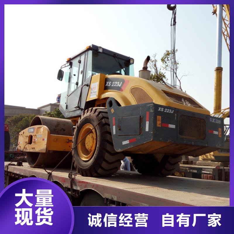 二手壓路機二手裝載機交貨準時