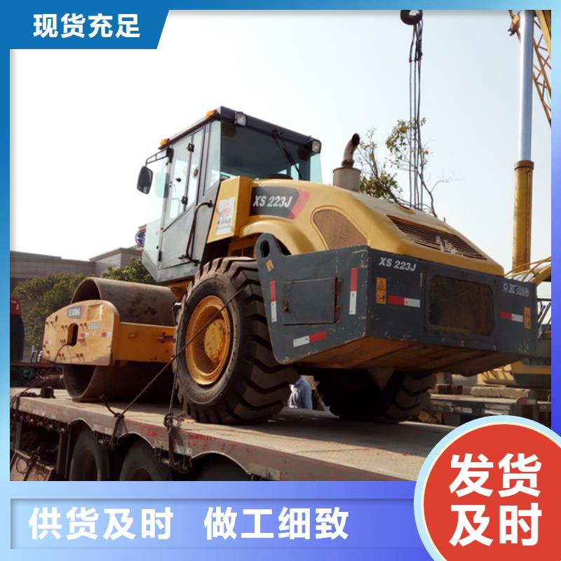 二手压路机,二手铲车物流配送