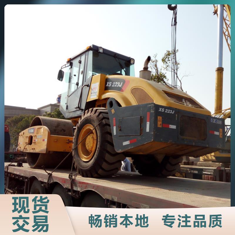 二手压路机二手挖掘机品类齐全