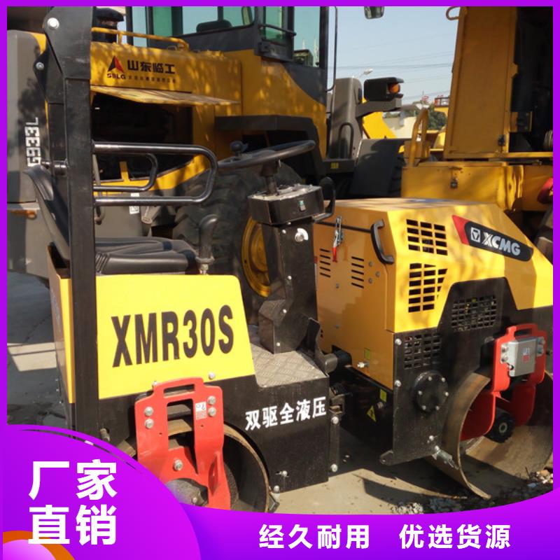二手壓路機_二手平地機質(zhì)量牢靠