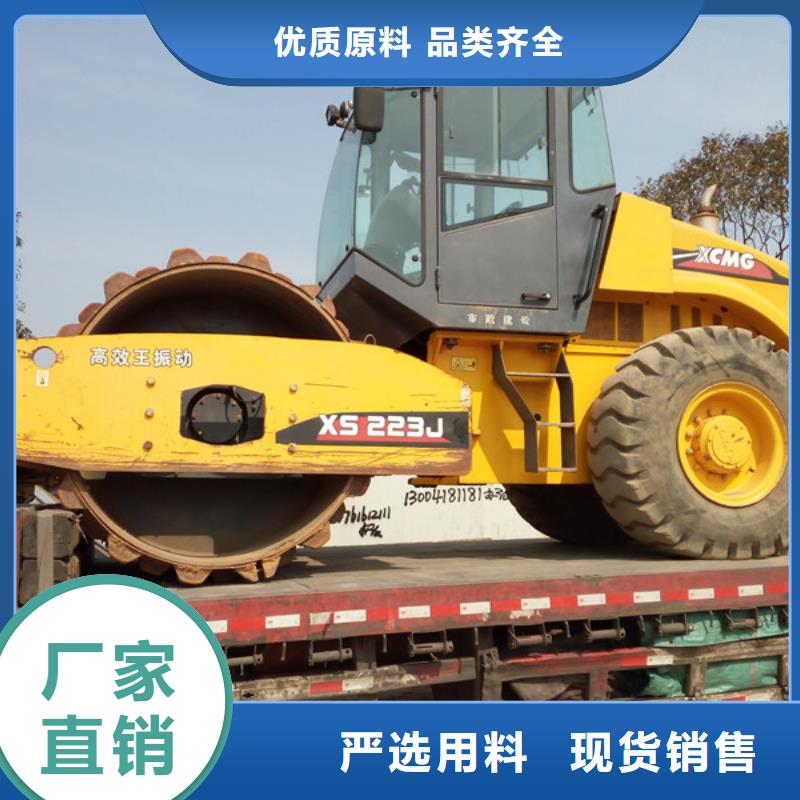 二手壓路機_二手平地機質(zhì)量牢靠