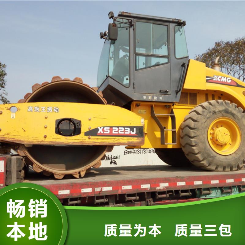 二手压路机二手挖掘机拥有核心技术优势