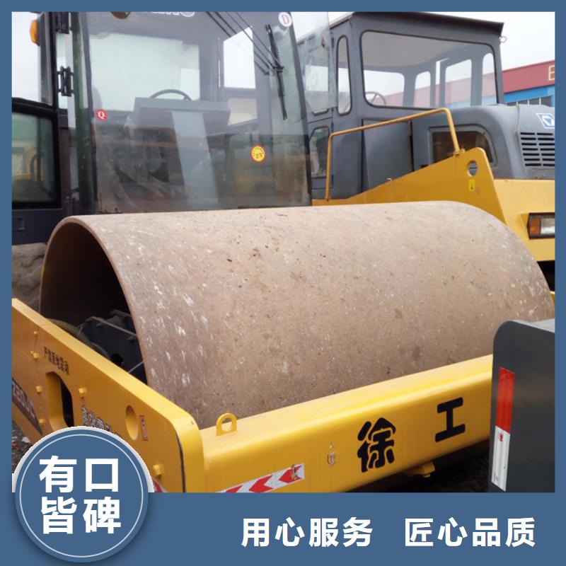 二手压路机-二手装载机买的放心安兴用的舒心