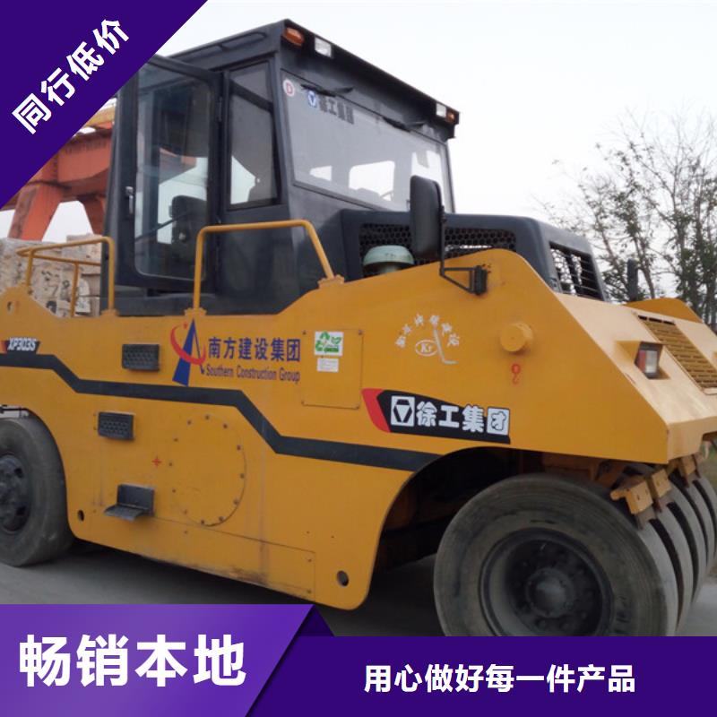 二手壓路機(jī),二手平地機(jī)價(jià)格有優(yōu)勢(shì)