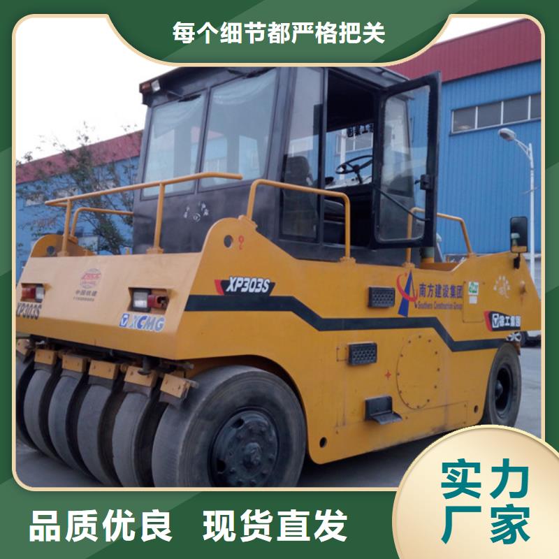 二手壓路機(jī),二手平地機(jī)價(jià)格有優(yōu)勢(shì)