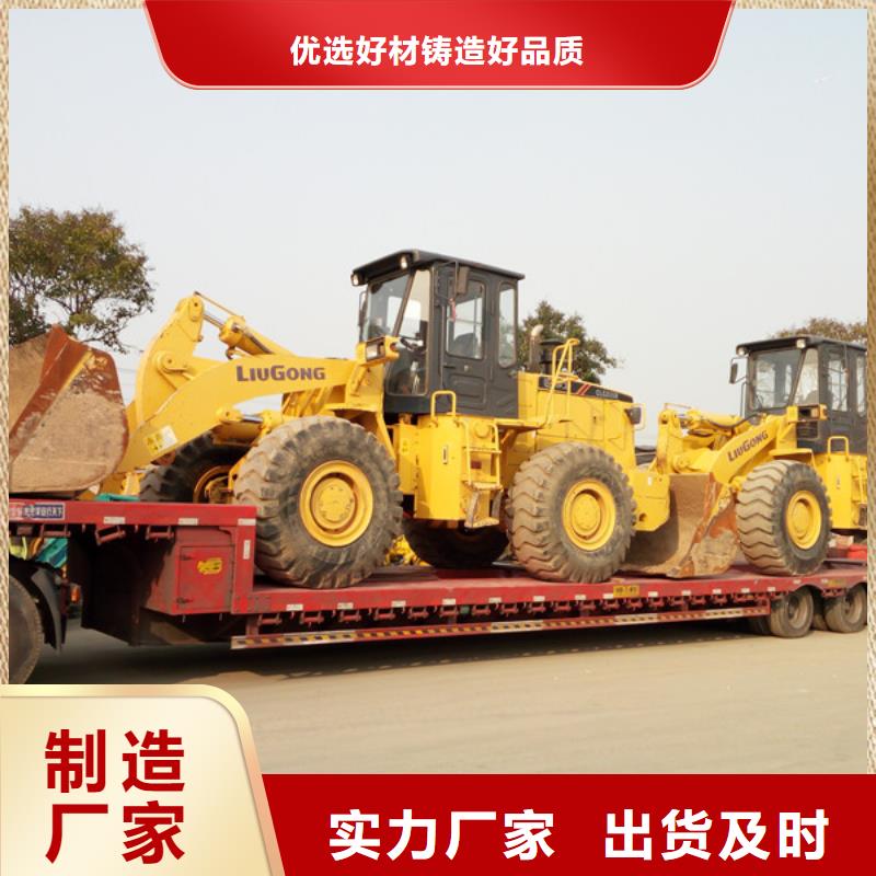 二手装载机二手铲车采购无忧