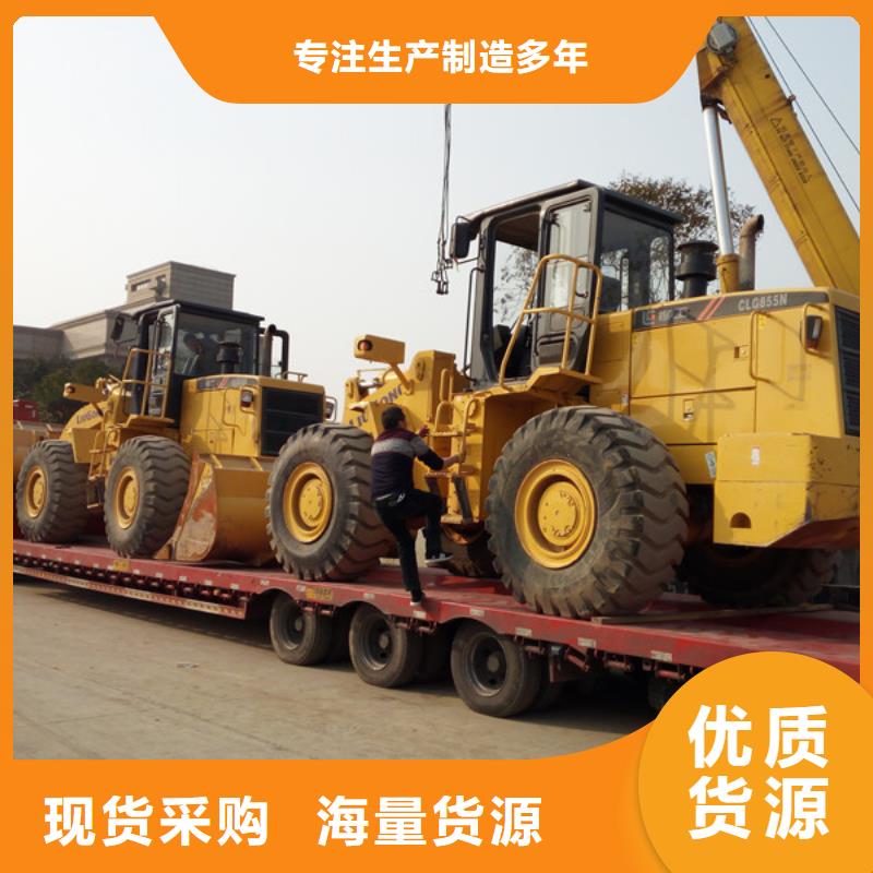 二手裝載機(jī)二手平地機(jī)質(zhì)檢嚴(yán)格