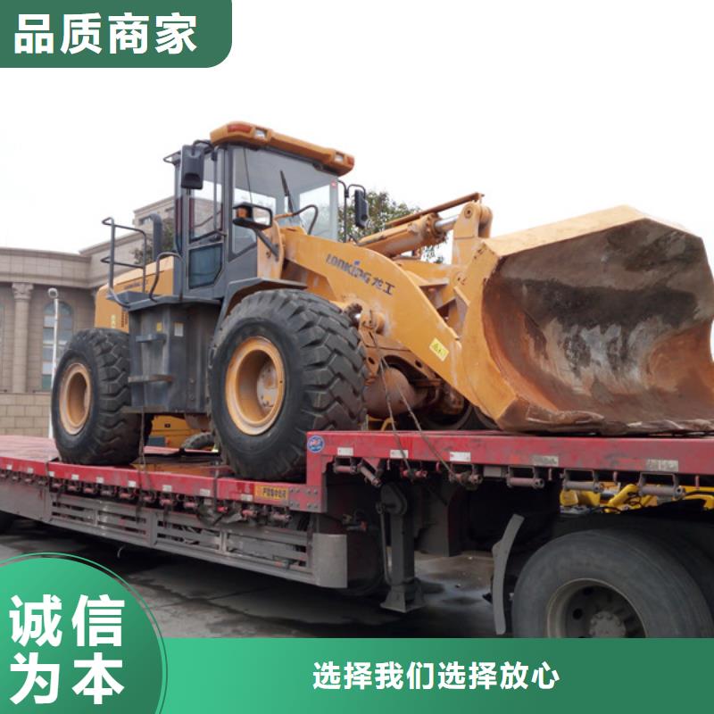 二手裝載機(jī)廠家直發(fā)
