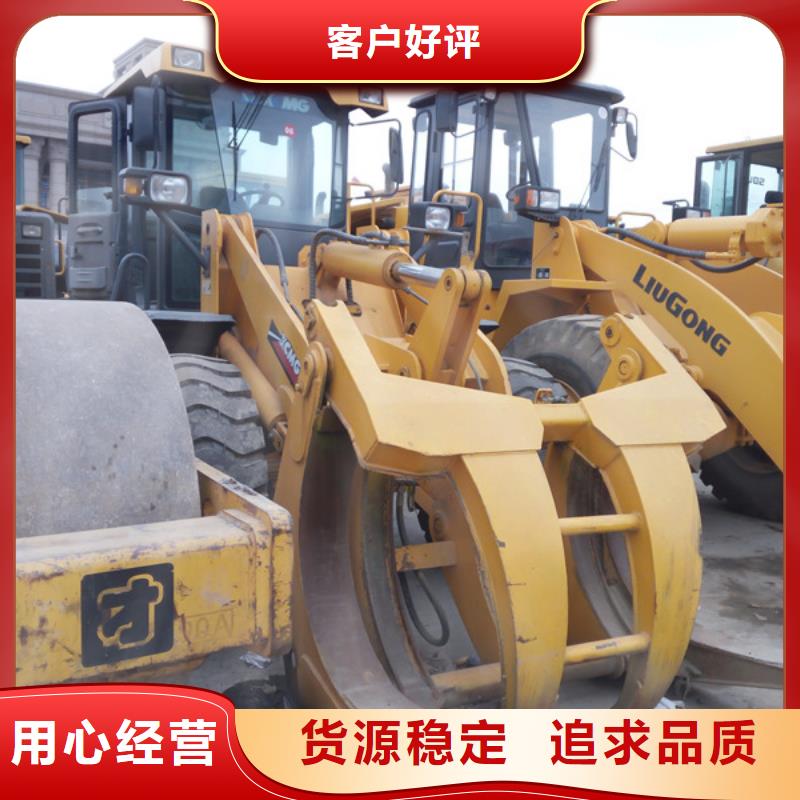 二手裝載機(jī)-二手22噸壓路機(jī)交貨準(zhǔn)時(shí)