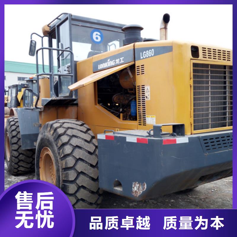 二手裝載機(jī)今日新品