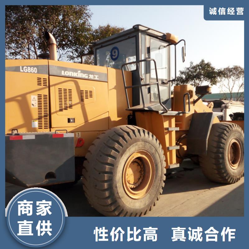 二手裝載機(jī)二手壓路機(jī)設(shè)計(jì)合理
