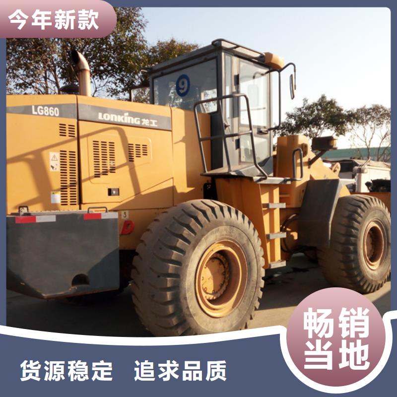 二手裝載機二手壓路機經驗豐富質量放心