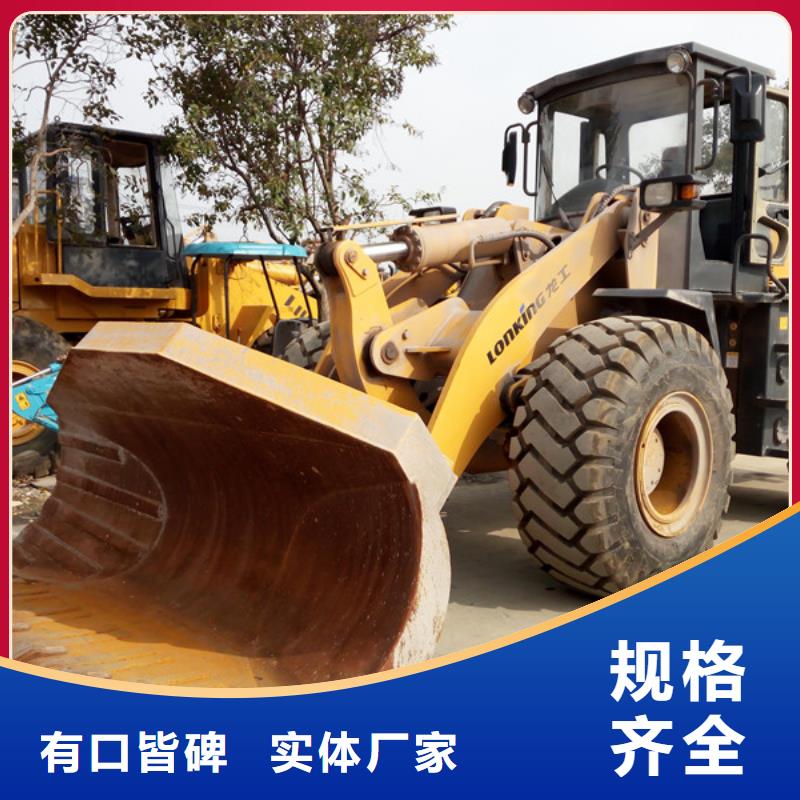 二手裝載機二手壓路機經驗豐富質量放心