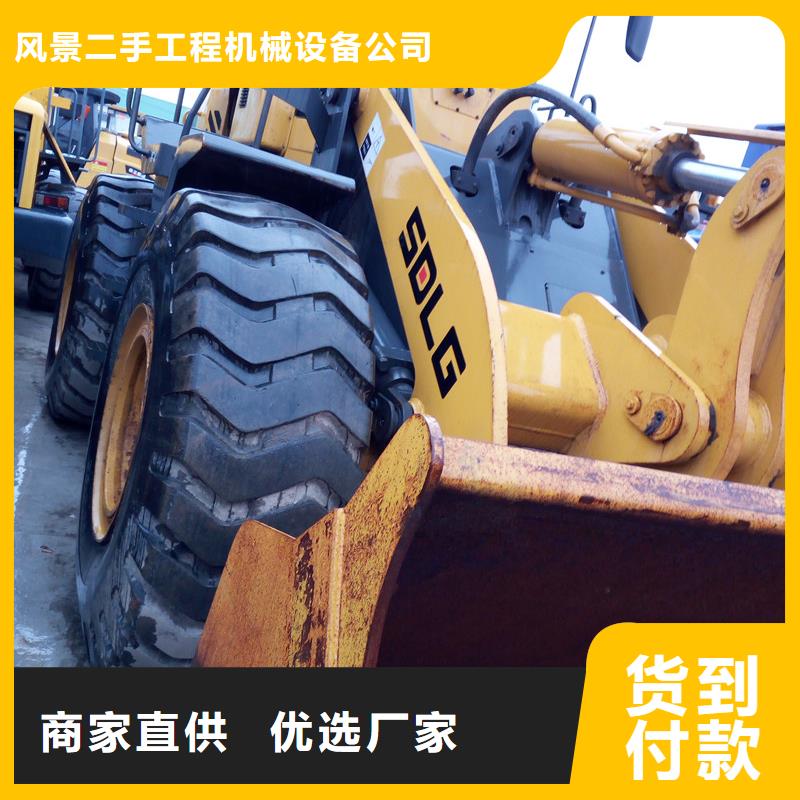 二手装载机二手合力叉车技术先进