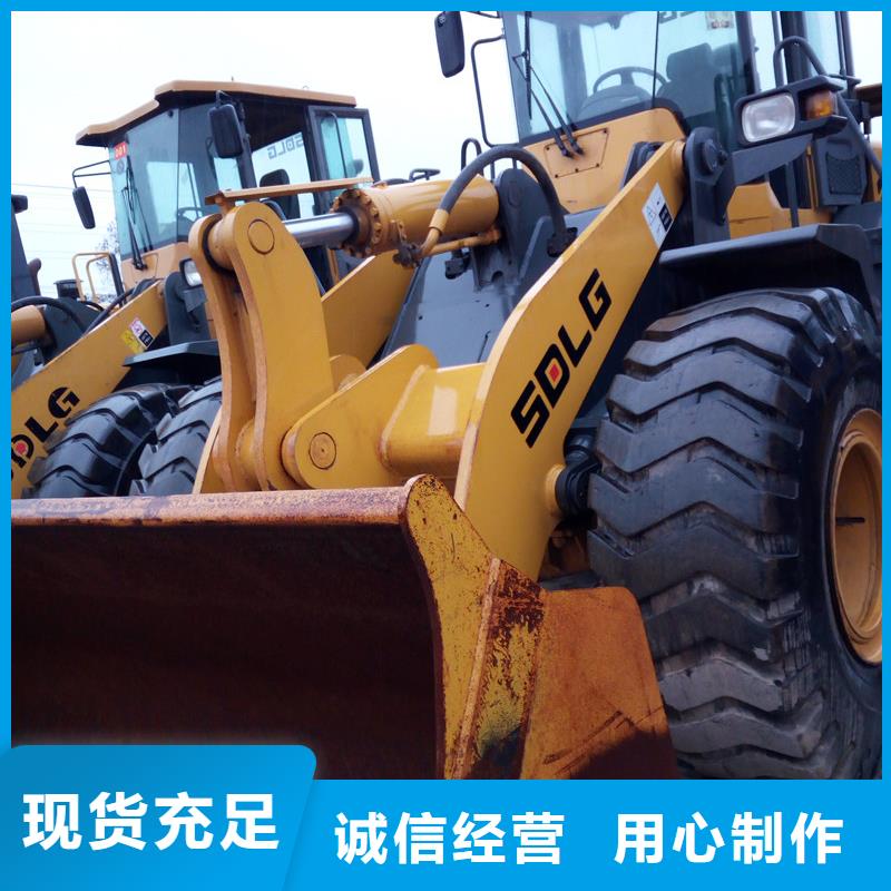 二手裝載機二手鏟車采購無憂