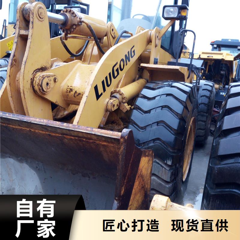 二手裝載機(jī),二手挖掘機(jī)對(duì)質(zhì)量負(fù)責(zé)