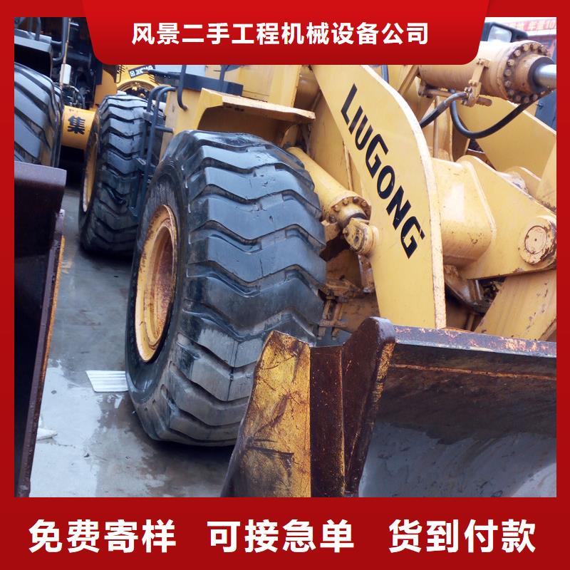 二手裝載機二手合力叉車好貨直供