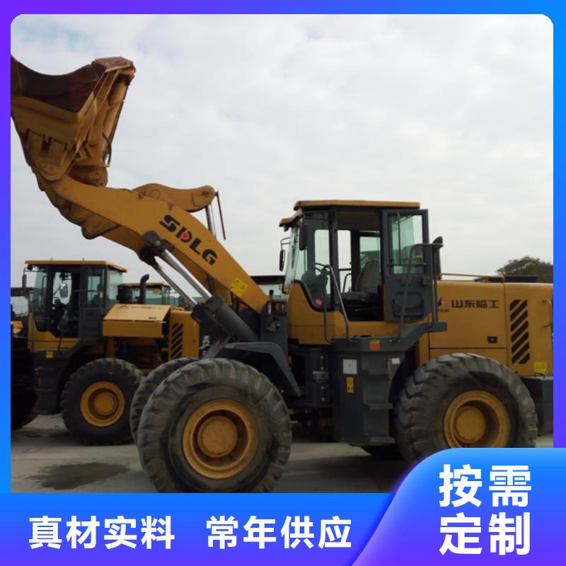 二手装载机二手压路机真材实料诚信经营