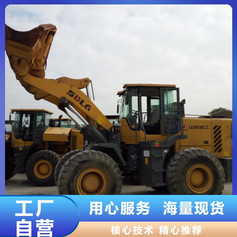 二手装载机二手压路机真材实料诚信经营