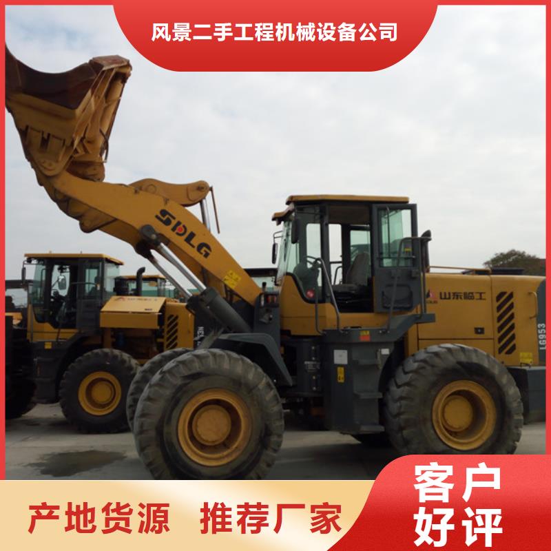 二手裝載機二手合力叉車好貨直供