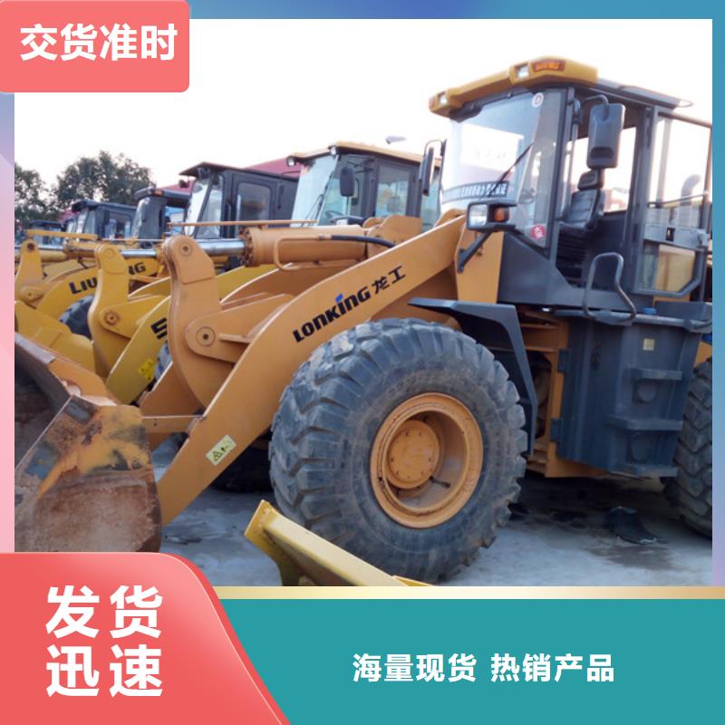 二手裝載機(jī)-二手22噸壓路機(jī)交貨準(zhǔn)時(shí)