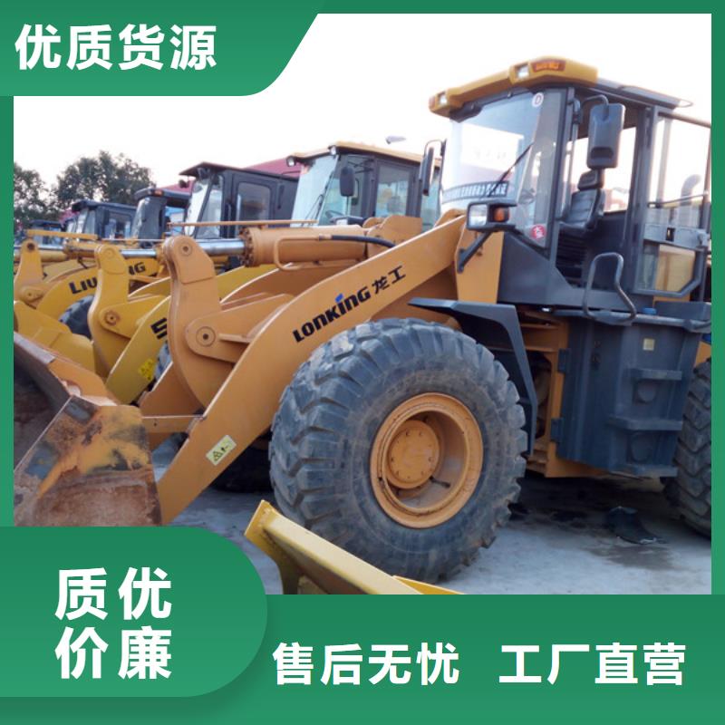 二手裝載機二手合力叉車好貨直供