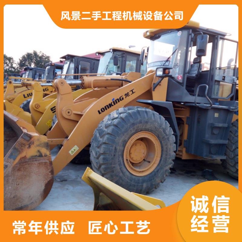 二手装载机二手铲车采购无忧