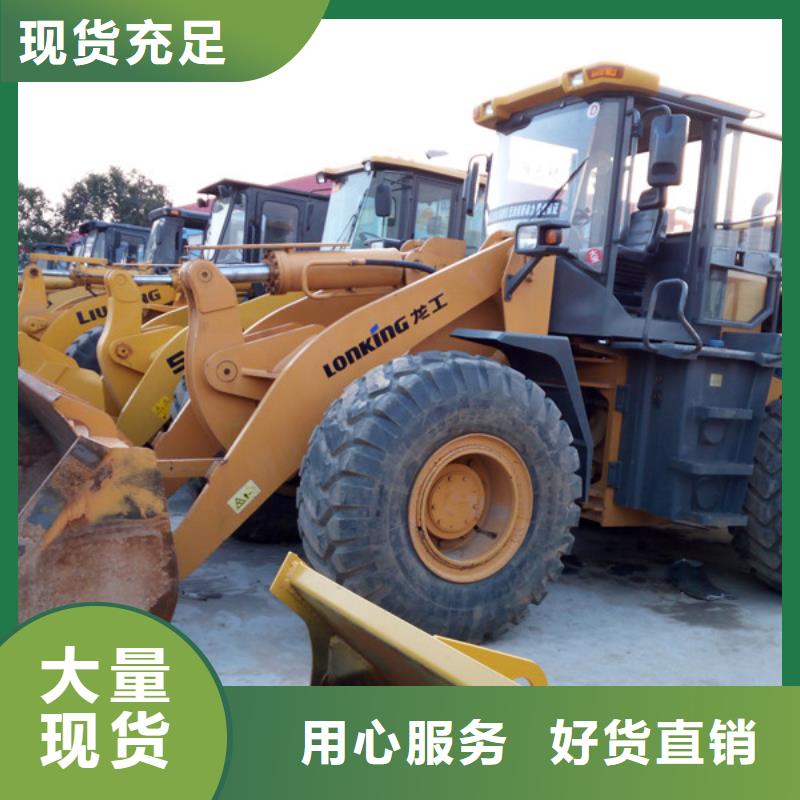 二手裝載機(jī)二手合力叉車品質(zhì)信得過