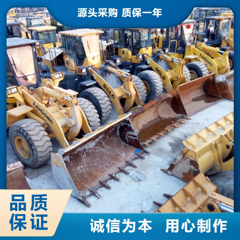 二手裝載機(jī)二手合力叉車好貨直供
