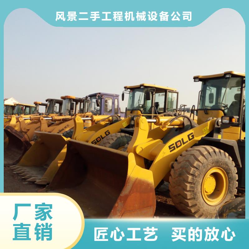 二手裝載機(jī)_二手推土機(jī)出貨快