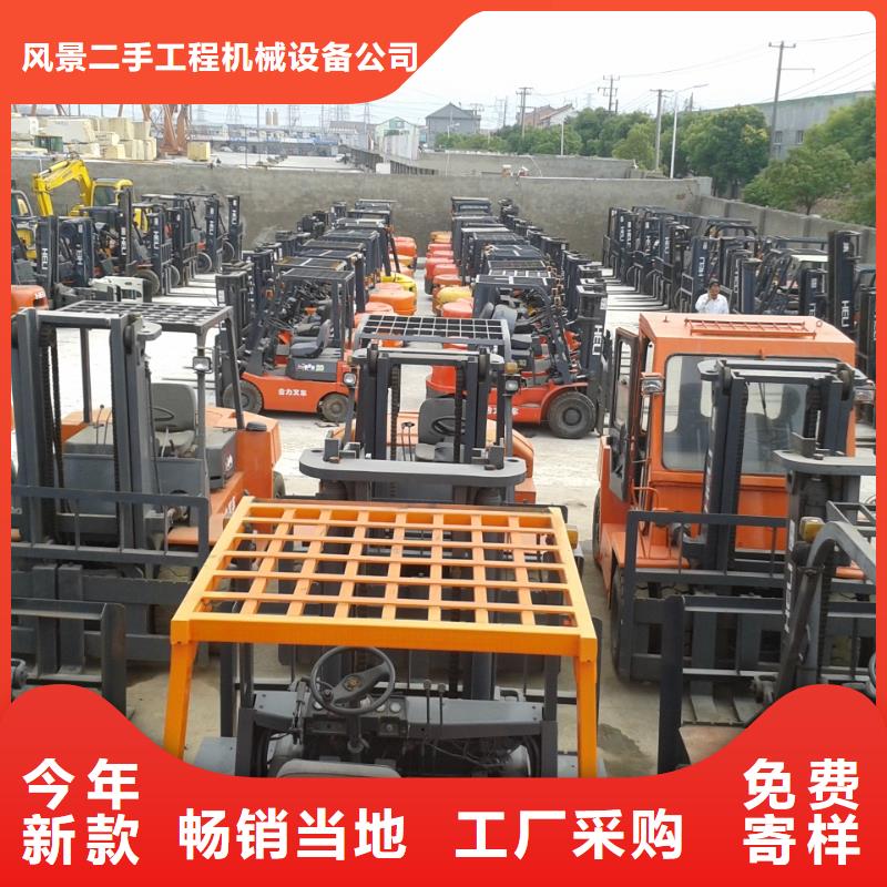 二手叉車二手壓路機(jī)隨心所欲定制