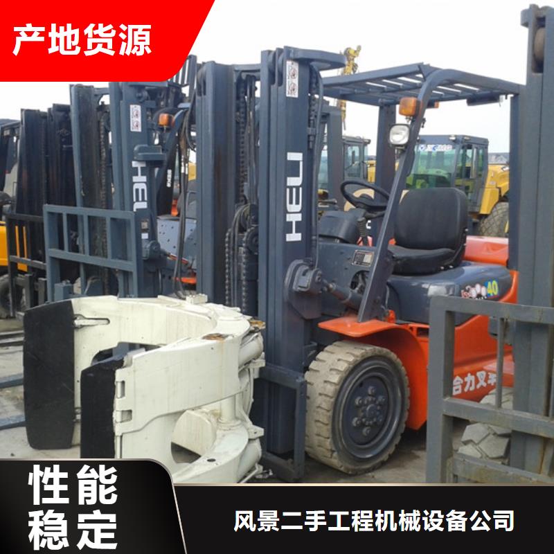 二手叉车二手压路机源厂定制