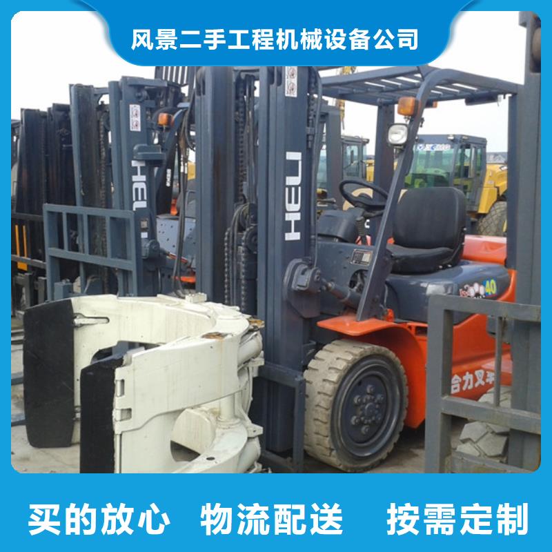 二手叉車-二手22噸壓路機專業(yè)供貨品質(zhì)管控