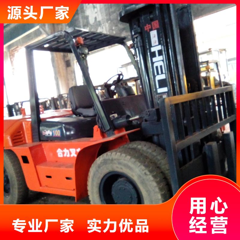 二手叉車二手汽車吊批發(fā)商