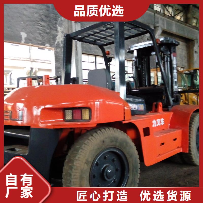 二手叉車二手挖掘機(jī)種類多質(zhì)量好