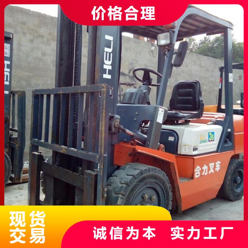 二手叉车二手挖掘机我们更专业