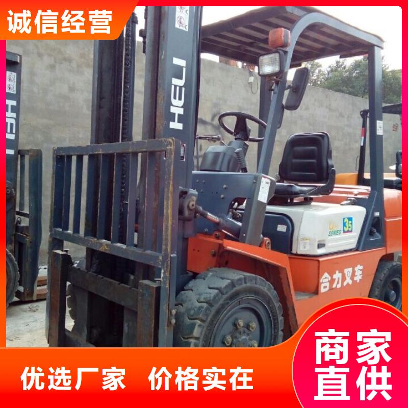 二手叉車二手汽車吊批發(fā)商