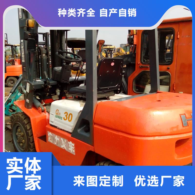二手叉车视频-二手叉车-湖南省郴州市临武|永兴|衡阳|湘西|永州|益阳|株洲|常德(附近)制造商