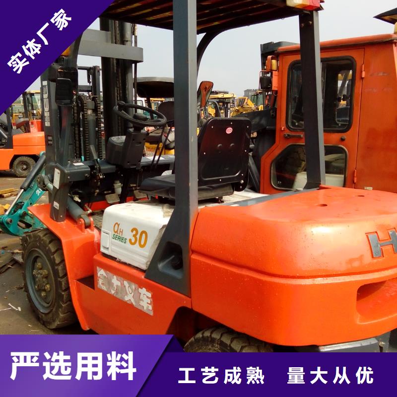 二手叉车,二手压路机货源直供