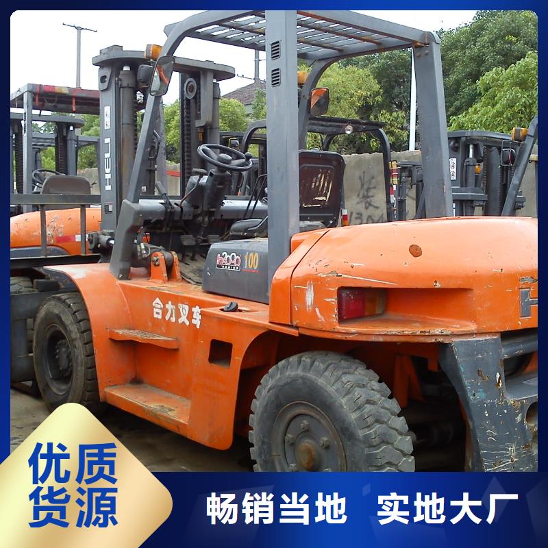 二手叉车二手挖掘机我们更专业