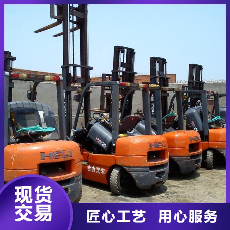 二手叉车,二手装载机海量现货