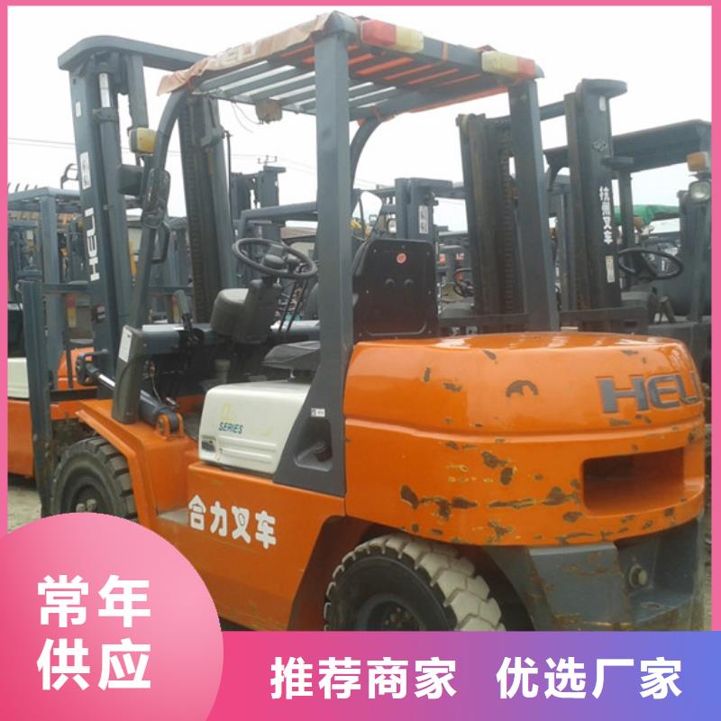 二手叉車二手汽車吊匠心打造