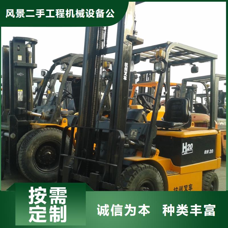 二手叉車二手汽車吊匠心打造