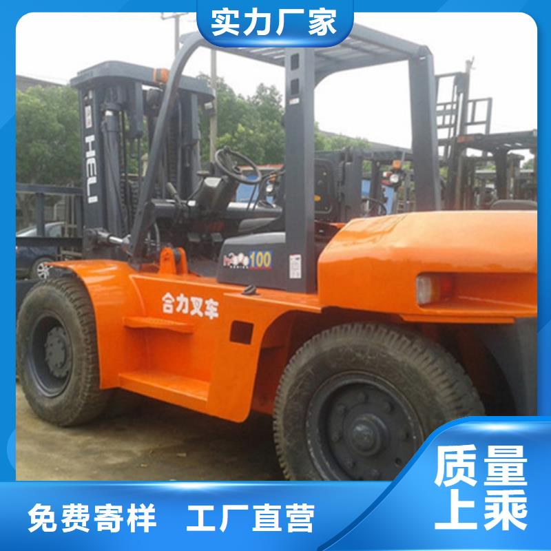 二手叉車自產自銷