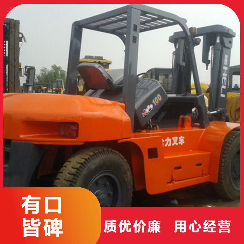 二手叉車_二手裝載機規(guī)格齊全
