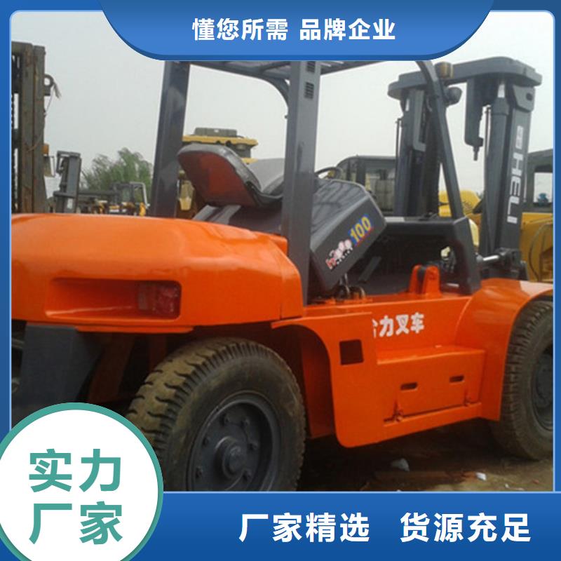 二手叉车-二手装载机实体厂家