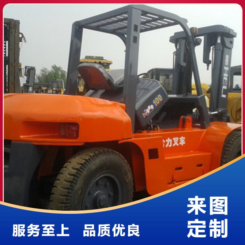 二手叉車(chē)二手挖掘機(jī)現(xiàn)貨采購(gòu)
