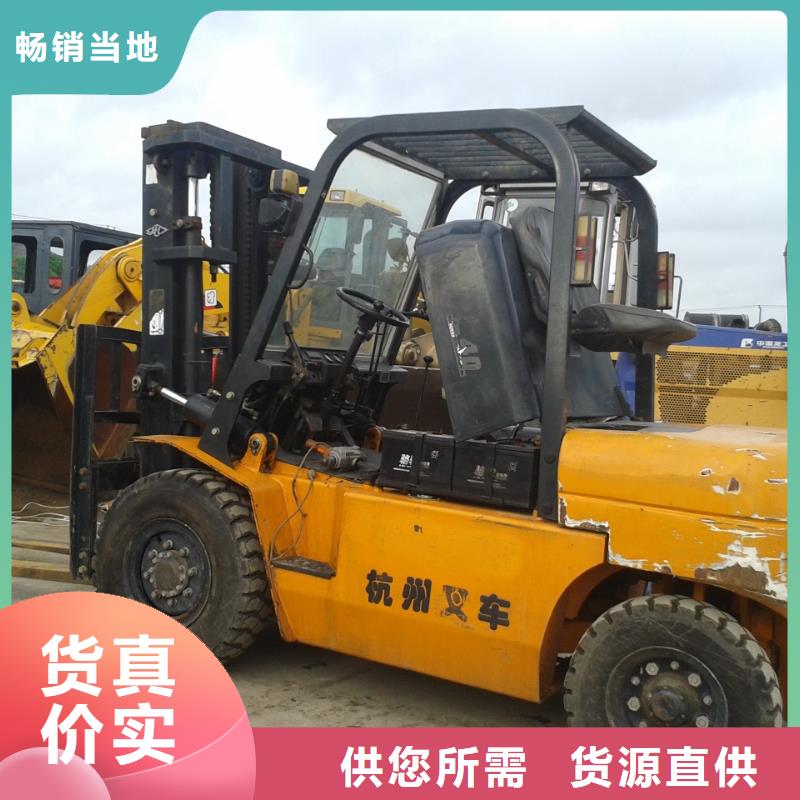 二手叉车,二手压路机货源直供