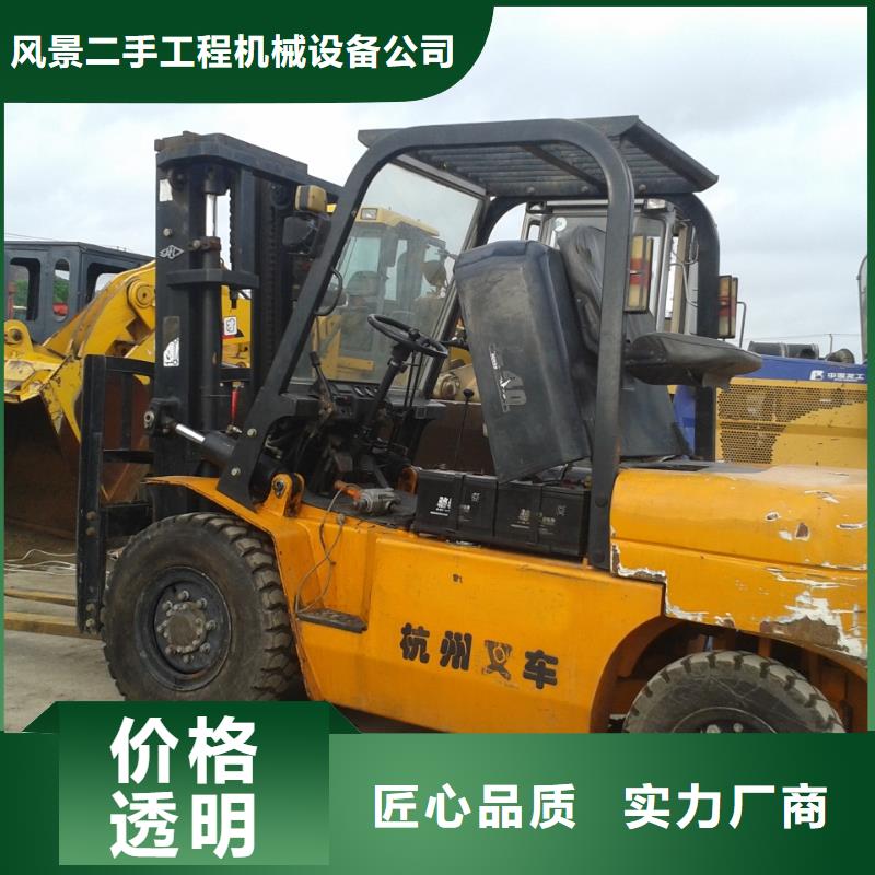 二手叉车二手平地机厂家自营