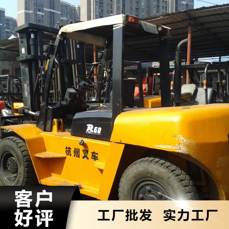 二手叉車二手壓路機(jī)源廠定制